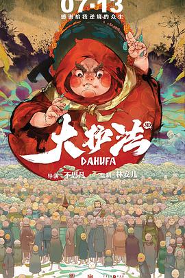 在线亚洲国产精品区