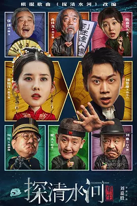 在线亚洲国产精品区