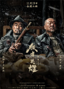 在线亚洲国产精品区